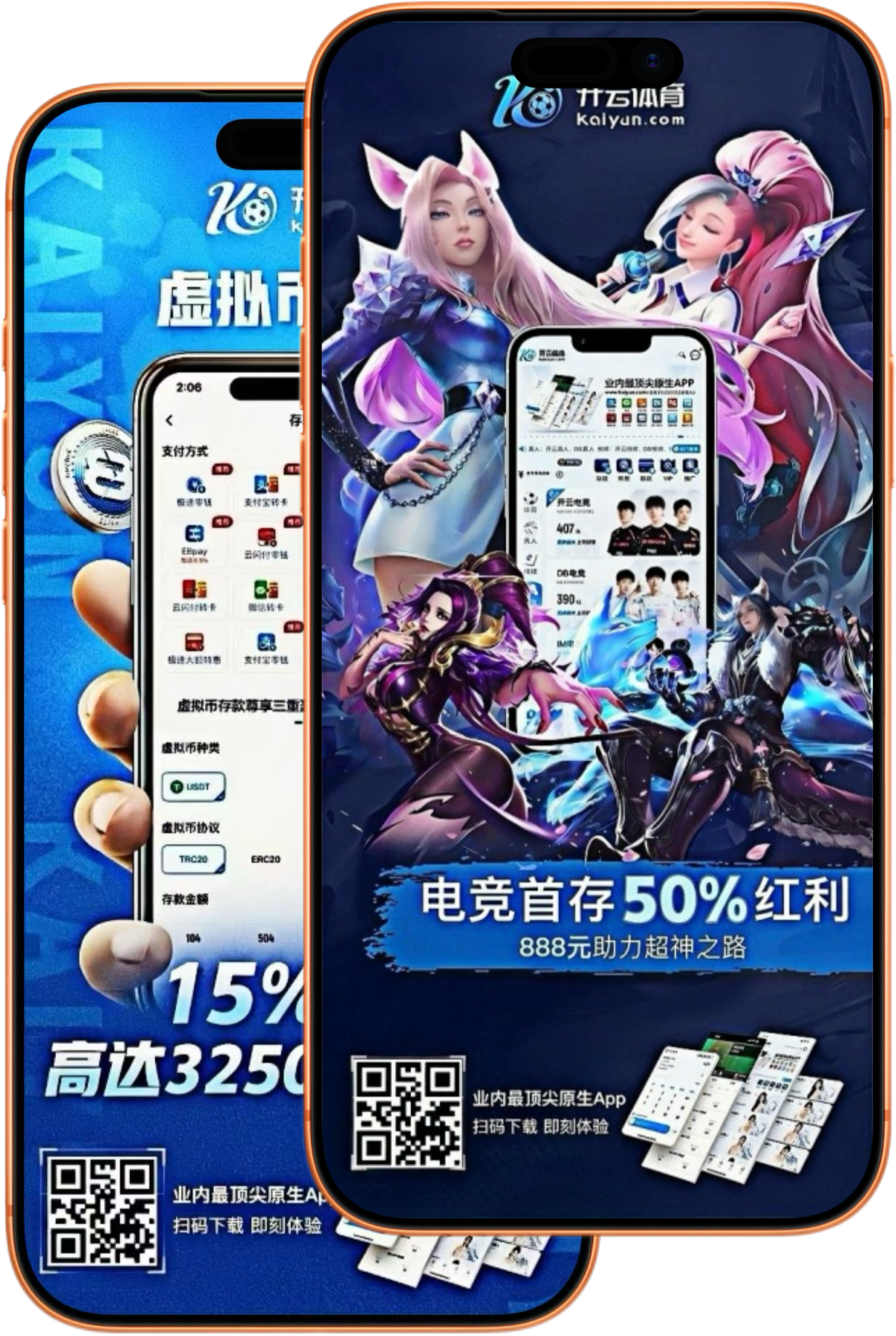 欧宝|欧宝官网首页